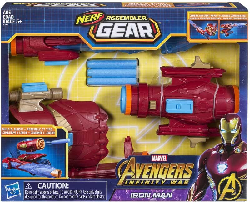 NERF MARVEL AVENGERS