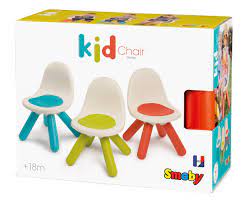 SMOBY KID-CHAIR CHAISE