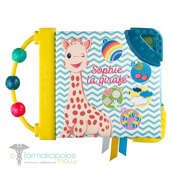SOPHIE LA GIRAFE LIVRE D'EVEIL