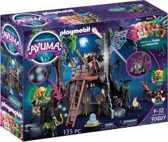 PLAYMOBIL ADVENTURE OF AYUMA