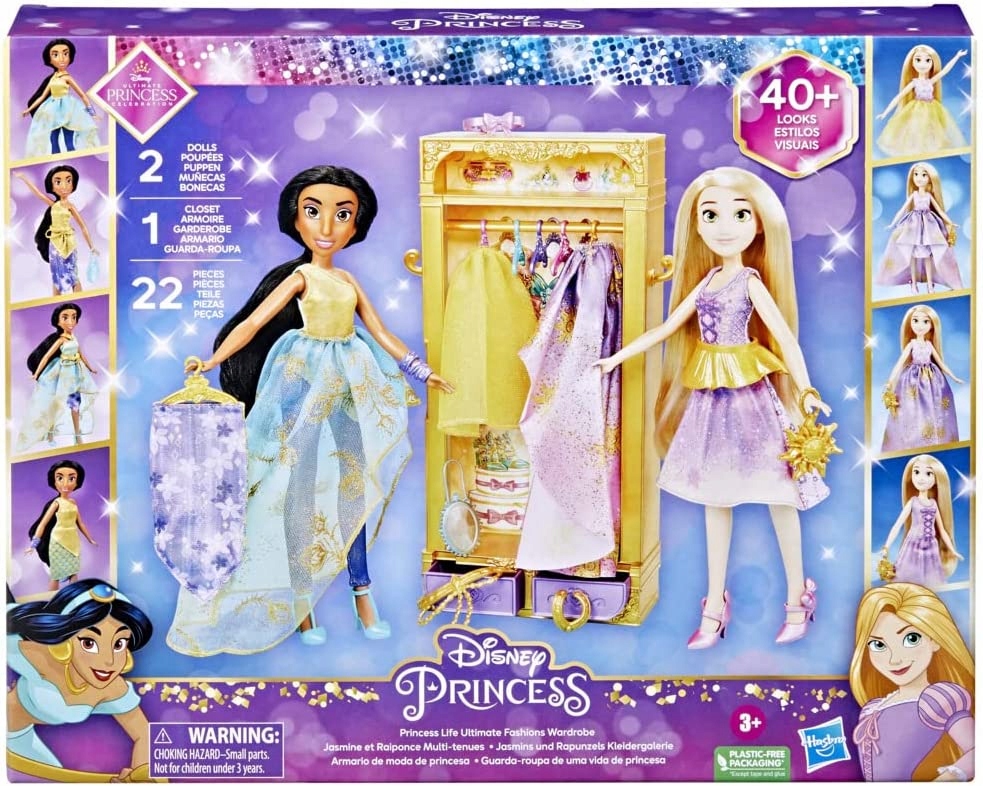 HASBRO JASMINE ET REPONCE MULTI-TEUNU