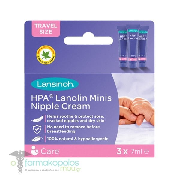 LANSINOH CREME LANOLINE HPA POUR MAMELONS 3 X 7 ML