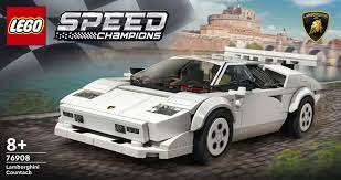 LEGO SPEED LAMBORGHINI