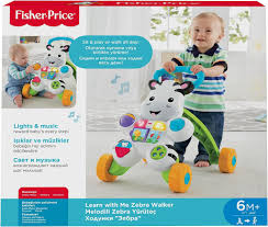 FISHER PRICE MON TROTTEUR ZEBRE DLD80