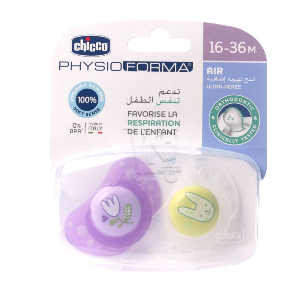 CHICCO 2 SUCETTE PHYSIO AIR SILICONE 16-36 MOIS FILLE