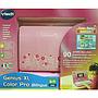 genius xl color pro rose