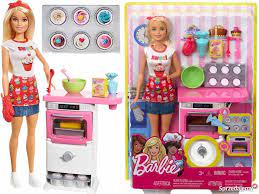 BARBIE PATISSERIE FHP57