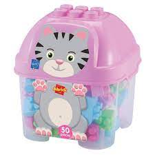 ABRICK BARIL CHAT 50 PIECES