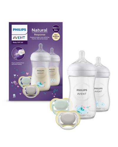 AVENT REPONSE COFFRET NAISSANCE BIBERON ET SUCETTE