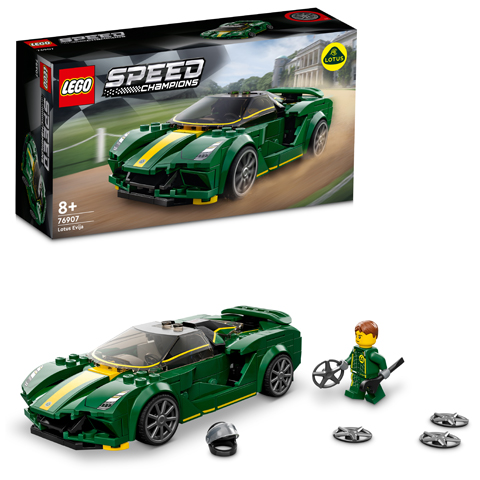LEGO SPEED CHAMPION LOTUS EVIJA 247 PCS