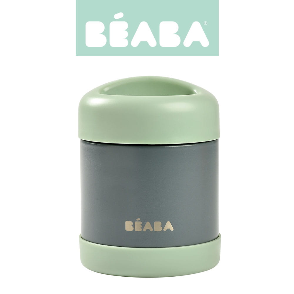 BEABA THERMO PORTION ISOTHERME EN INOX VERT