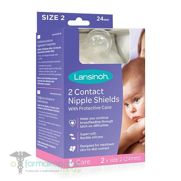 LANSINOH 2 BOUTS DE SEIN AVEC ETUI DE PROTECTION 20MM