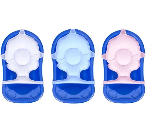SEVIBEBE FILET DE BAIN MULTIFONCTION