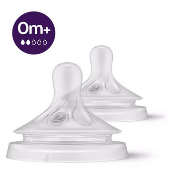 AVENT 2 TETINES NATUREL  0M