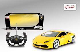 RASTAR 1:14 LAMBORGHINI LP 610-4