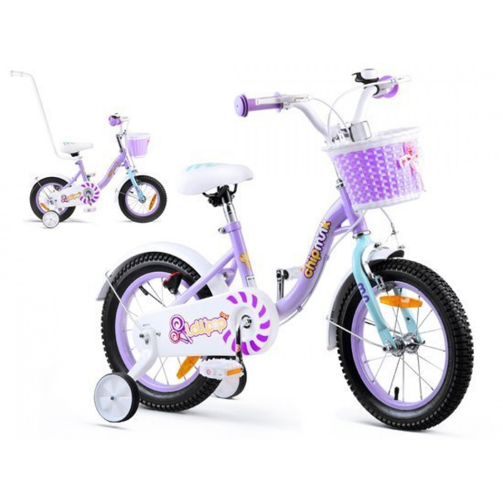 ROYAL BABY VELO VIOLET CM18-2